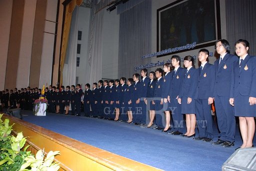 MCT090 - Copy (4).JPG - ¾Ô¸Õ¡ÒÃ